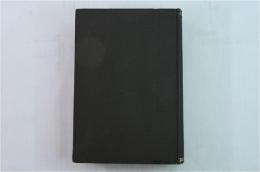 淀稲葉家文書　全