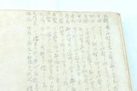 歩兵操典 軍令陸第七號