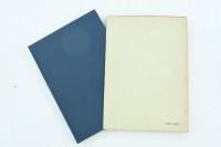 飢饉噺聞書類集