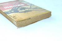 閃光の遺産　新本格推理小説全集 書き下ろし5