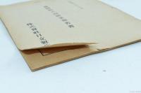 株式会社日立製作所 第48回営業報告書