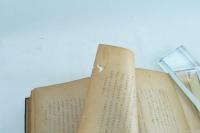 室町時代小説集