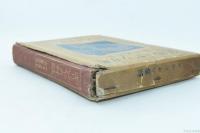 ギリシヤの神話　児童図書館叢書