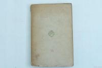 萬葉女流歌人歌集（新釈和歌叢書第13）