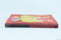 幼年童話集 下　小学生全集第2巻