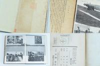 日本潜水艦隊血戦秘録　伊号58帰投せり