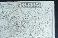 成田香取鹿嶋息栖筑波日光案内繪圖