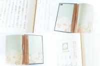 史学会創立50年記念　本邦史学史論叢　2冊揃