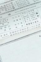 世界歴史譚 第5編 ハンニバル