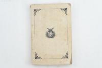 帝国百科全書第115編 地文学 全