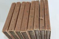 玩具叢書 全8冊