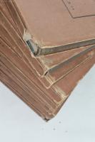 玩具叢書 全8冊