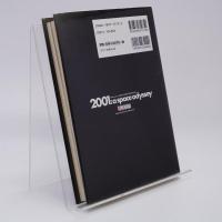 メイキング・オブ・2001年宇宙の旅