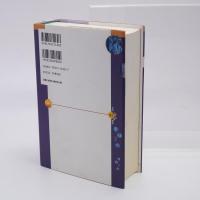 世界の奴隷制の歴史