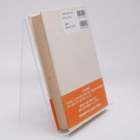 場所の哲学 : 存在と場所