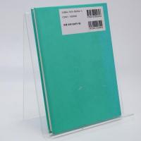 線形代数からホモロジーへ