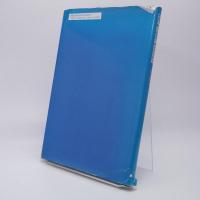 日本猿の解剖図譜