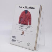 ホール・アース・カタログ 前編