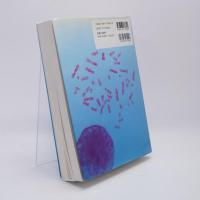 臨床染色体診断法