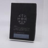 悪魔のカード DEVIL CARD