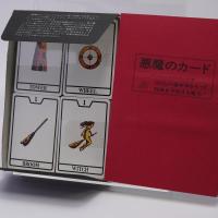 悪魔のカード DEVIL CARD