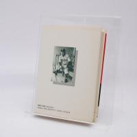 覇者の謀略 : 実録プロ野球四十年史