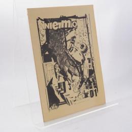 NEMO 第1号
