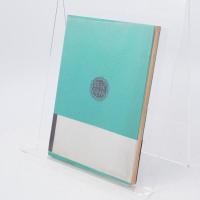 追憶の南方先生 炉辺叢書
