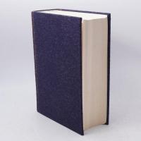 平安時代の漢文訓読語につきての研究