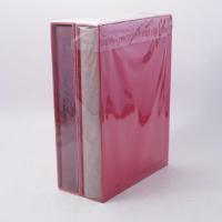 愛書家の散歩 　正続2冊