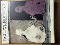 パウル・ヴンダーリッヒ版画作品集