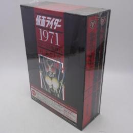 仮面ライダー 1971 《カラー完全版》BOX 