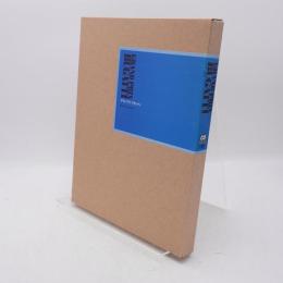 グランプリ・ブガッティ