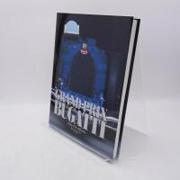 グランプリ・ブガッティ