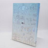 LITTLE TAIL BRONX ARCHIVES「Solatorobo それからCODAへ」完全設定資料集 Vol.1 -BlueSky-