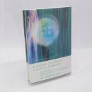 自転車の籠の豚 : 歌集