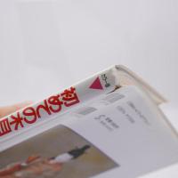 初めての木目込み人形 : 雅やかな人形作りの手順を写真で解説