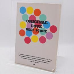 オリジナル・ラヴ/ベスト・スコア