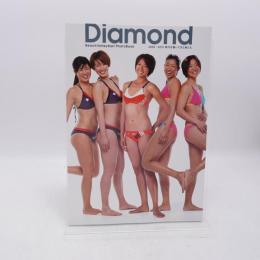Diamond/Build : 2009-2012 : 時代を築いてきた者たち : BeachVolleyball PhotoBook