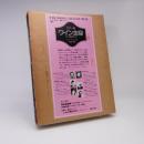 ワイン全書 : カラー版