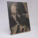 野島康三とその周辺 : 日本近代写真と絵画 特別展