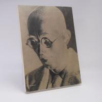 野島康三とその周辺 : 日本近代写真と絵画 特別展