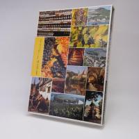 ドイツワイン全書