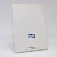 フラクタル・グラフィックス