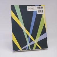 20世紀ボックス : Package design history