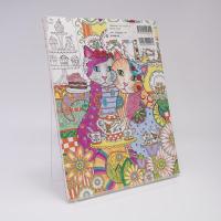 ねこのゆめ 空想世界のぬり絵ブック