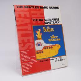 イエロー・サブマリンーソングトラック