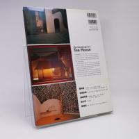 英文版 現代の茶室 The contemporary tea house : Japan's top architects redefine a tradition