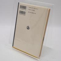 北上幻想 : いのちの母国をさがす旅