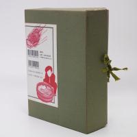 水木しげる怪奇傑作貸本作品集１ 人魂を飼う男・化烏・墓の町